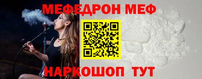 метадон Новокубанск