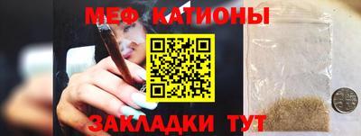 амфетамин Новозыбков