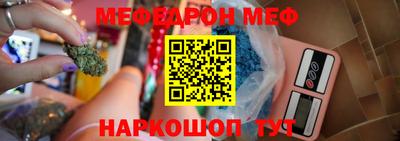 твердый Новодвинск