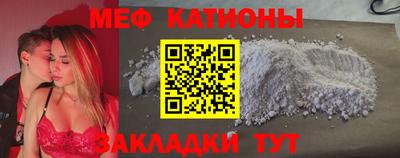 амфетамин Новозыбков