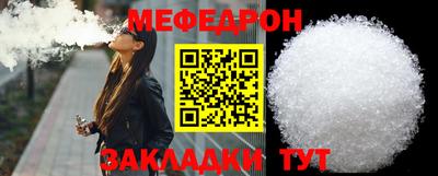 метадон Новокубанск