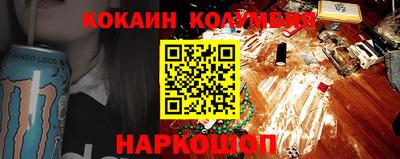 твердый Новодвинск