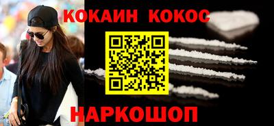 амфетамин Новозыбков