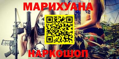 твердый Новодвинск