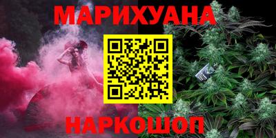 метадон Новокубанск