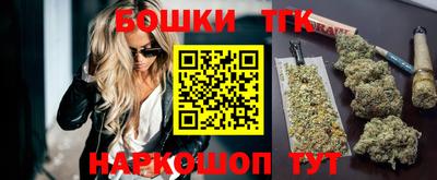 твердый Новодвинск