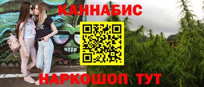 амфетамин Новозыбков