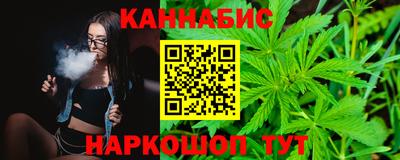 метадон Новокубанск