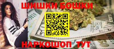 амфетамин Новозыбков