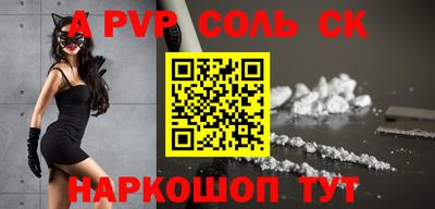 метадон Новокубанск