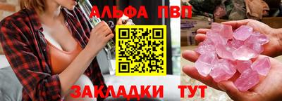 метадон Новокубанск