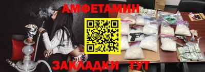 твердый Новодвинск