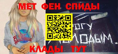твердый Новодвинск