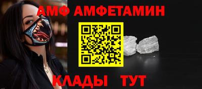 метадон Новокубанск