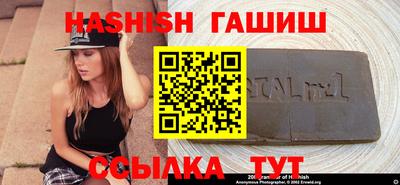 метадон Новокубанск