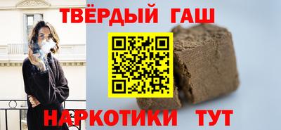 твердый Новодвинск