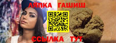 твердый Новодвинск