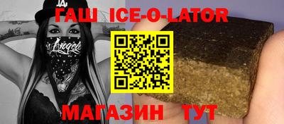 твердый Новодвинск