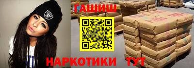 метадон Новокубанск