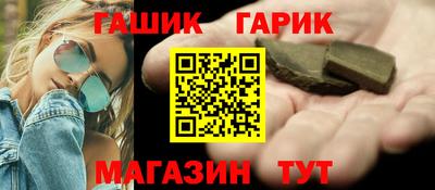 твердый Новодвинск
