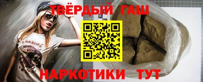 твердый Новодвинск