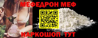 метадон Новокубанск