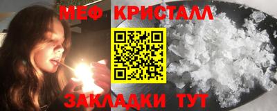твердый Новодвинск